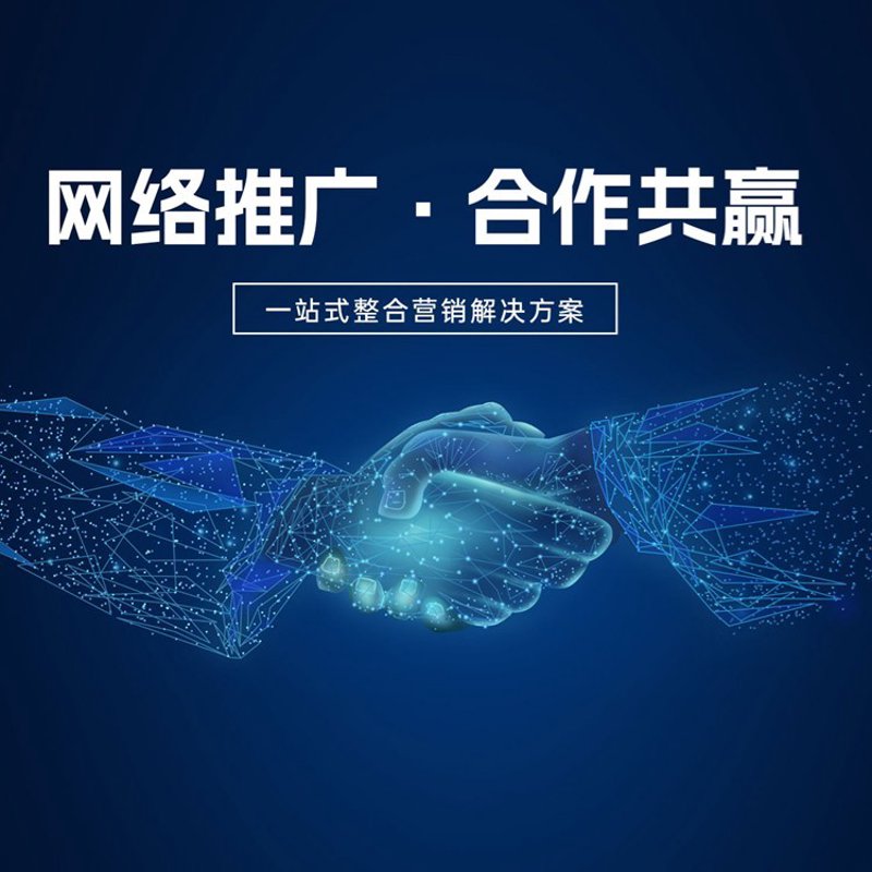 科技园招商:打造科技梦想的摇篮