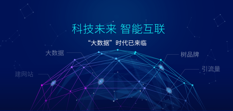 北京科技园:智慧创意的摇篮
