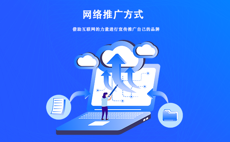 科技园招商策略对比：选择更适合你的一把钥匙